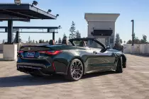 327602050-1179664786242511-4871961634475301900-n