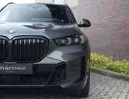 67600c10e9237746131500