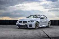 p90600877-highres-the-new-bmw-m2-cs