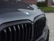 67600c0f2542c800980587