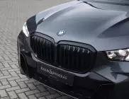 67600c109f747866575588