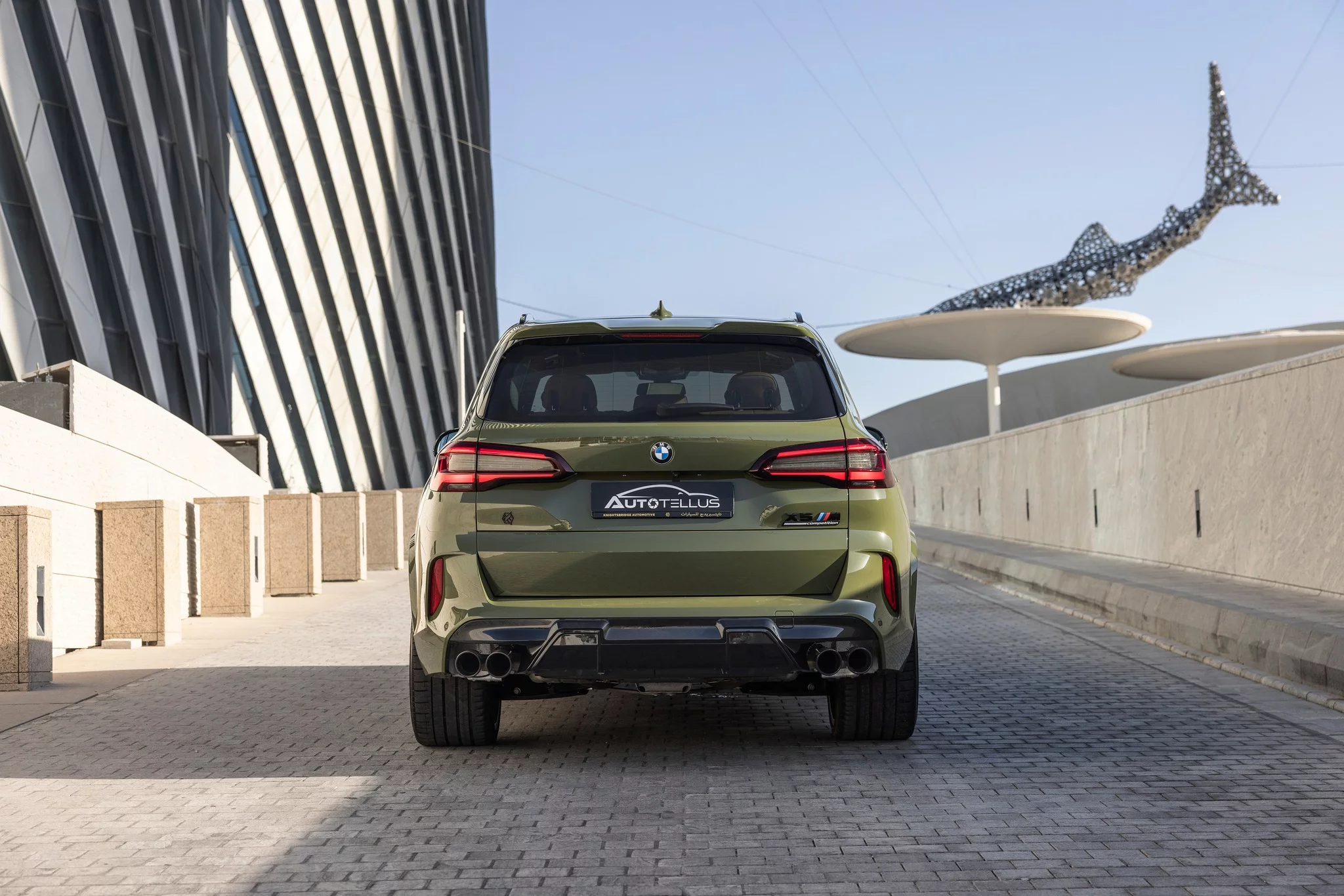 Urban Green BMW X5